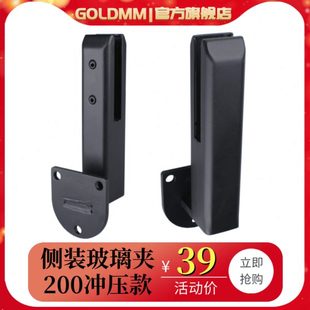 304侧装泳池夹免打孔底座落地玻璃固定夹子栏杆斜坡楼梯配件