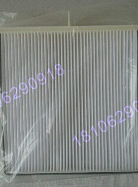 空调滤清器51188-41670/YN50V0100691/51186-41870/YN50V01015P3
