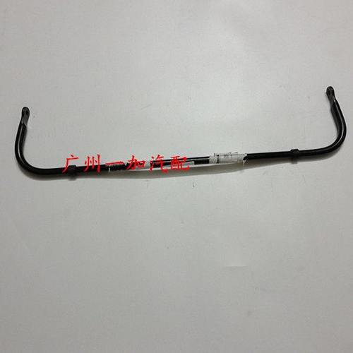 马自达CX-5后平衡杆昂克赛拉后防倾杆稳定杆后平衡杆原厂