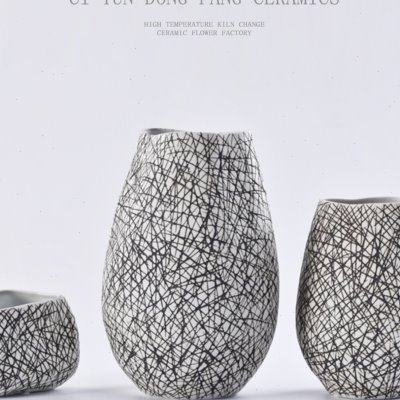新中式陶瓷花瓶现代样板间售楼处摆件黑白线条肌理酒柜玄关装饰品,家居饰品,花瓶,淘宝优惠券,粉丝福利购,淘宝优惠卷