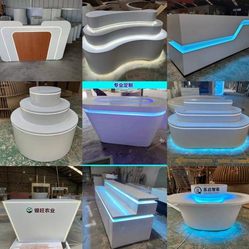 异形科技感创意展台展厅发光数码产品展示台烤漆中岛圆形展示柜