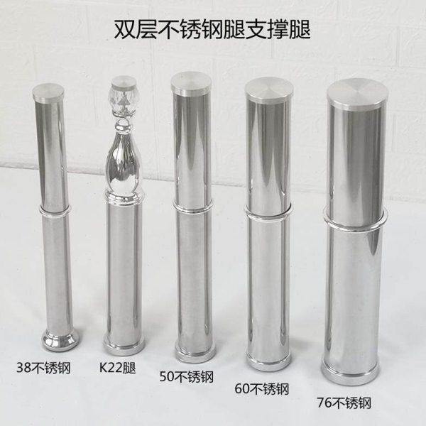 不锈钢柜脚玻璃面专用家具柜脚桌脚支撑脚茶几腿餐台二层配件桌腿,农机/农具/农膜,大棚增温块,淘宝优惠券,粉丝福利购,淘宝优惠卷