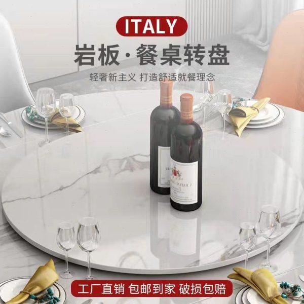 岩板餐桌转盘圆桌家用饭桌可旋转底座圆形圆台耐高温转桌,商业/办公家具,转盘,淘宝优惠券,粉丝福利购,淘宝优惠卷