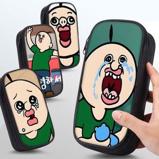 邦邦和玉智笔袋文具盒铅笔袋小学生初中生笔盒男孩子男生文具袋铅