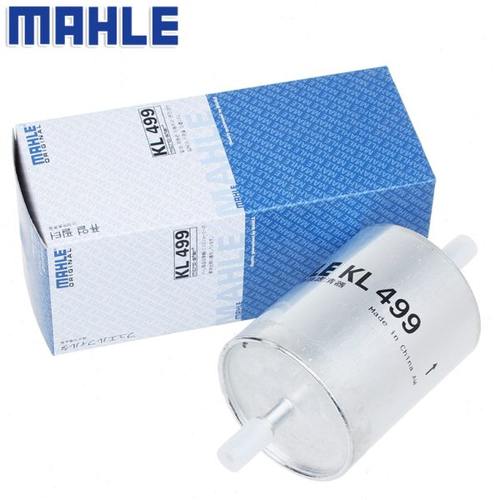 03-06款老款蒙迪欧2.0 2.5汽滤汽油滤芯燃油滤格马勒滤清器