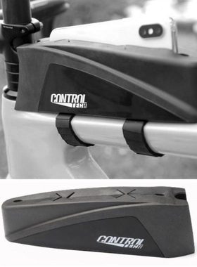 CONTROLTECH公路车铁三计时车多功能上管置物盒改良橡胶耐汗耐脏