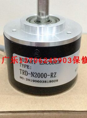 TRD-N360-RZW-1M  DC24V-1000P/R-推拉输出 TRD-N360-RZW1M编码器