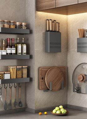 枪灰色厨房置物架套装壁挂免打孔收纳架刀架调味料挂架多功能家用