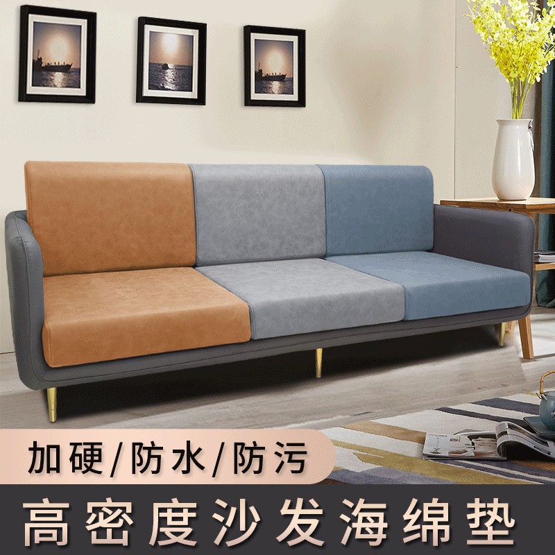 沙发海绵垫定制木质老式实木红A木坐垫定做加厚硬垫子科技布带靠