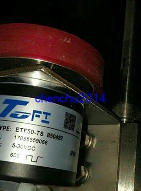 现货全新TOFI旋转编码器ETF50-TS 850487托菲光电600质保1年