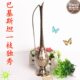 巴基斯坦铜器手工雕刻艺术造型一枝花瓶家居新疆餐厅摆设一枝独秀