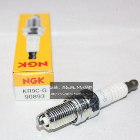 进口NGK火花塞KR9C-G KR9E-G适用庞巴迪摩托艇RXT RXP300西渡300