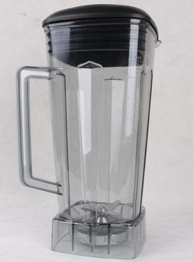 汉美顿K-600/弗朗顿PB103/乐创LC-L01料理机搅拌机豆浆机配件杯子