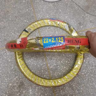22X2.125外胎电动车自行车前后轮胎加厚耐磨22X2.125轮胎包邮