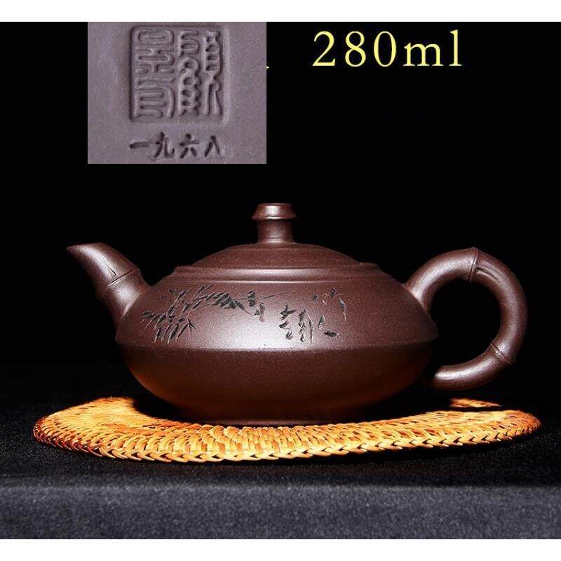 一九六八年宜兴紫砂壶全手工名家彷顾景舟扁竹壶家用泡茶壶大容量