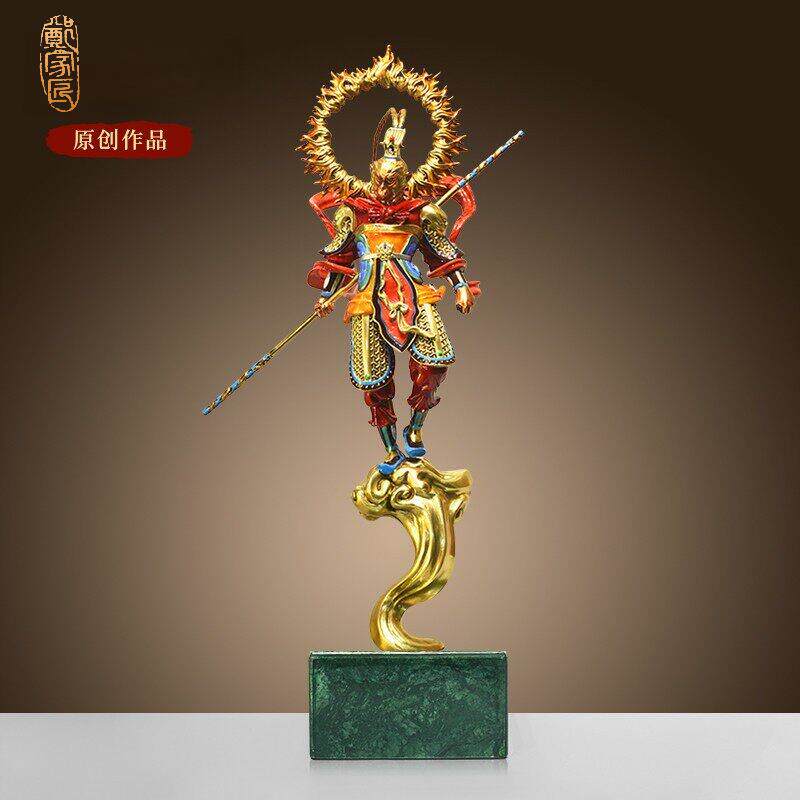 全铜孙悟空摆件齐天大圣黑神话斗战胜佛像神像客厅装饰黄铜工艺品