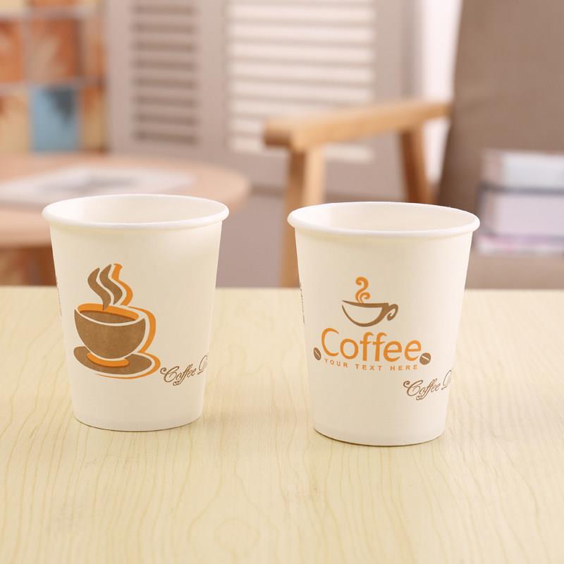 加厚一次性纸杯整箱商务办公家用杯子咖啡环保纸杯水杯500只250mL