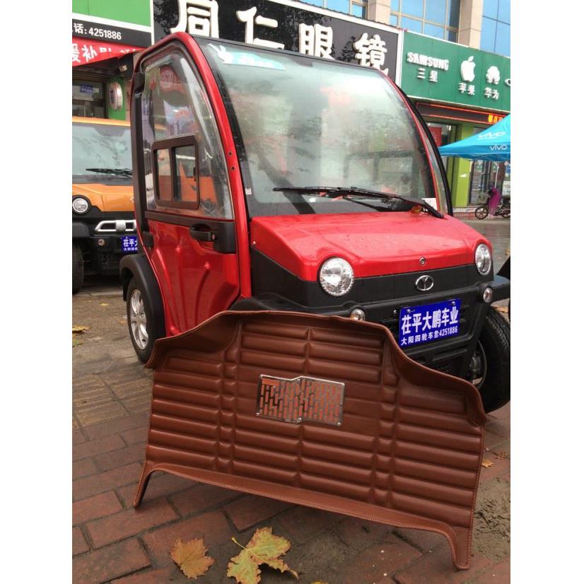 大阳电动四轮车脚垫A系车型四座汽车脚踏垫皮革耐磨钢板PU脚垫3