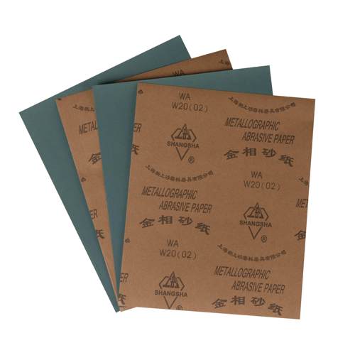上砂牌金相砂纸W2.5-W50正品