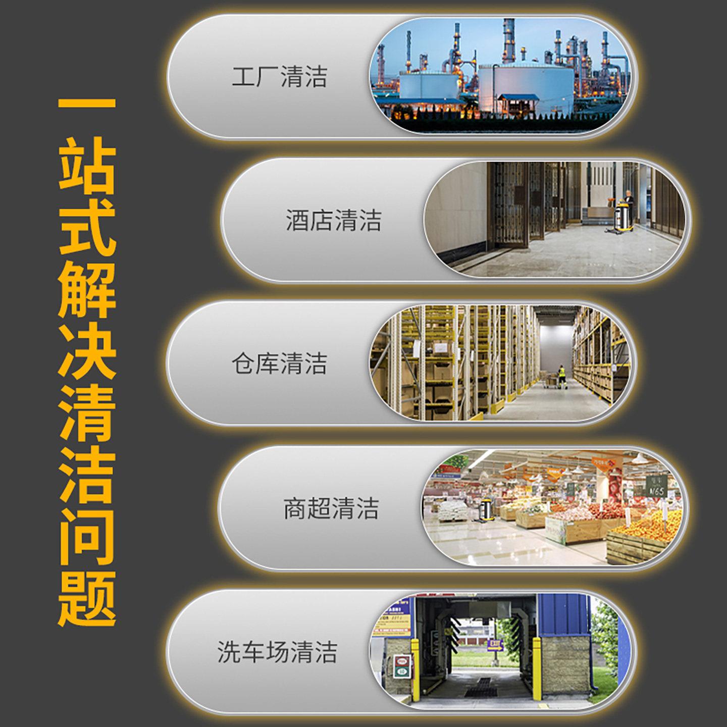 京华3500W商用大型工业吸尘器吸水大功率车间工厂强力干湿两用70