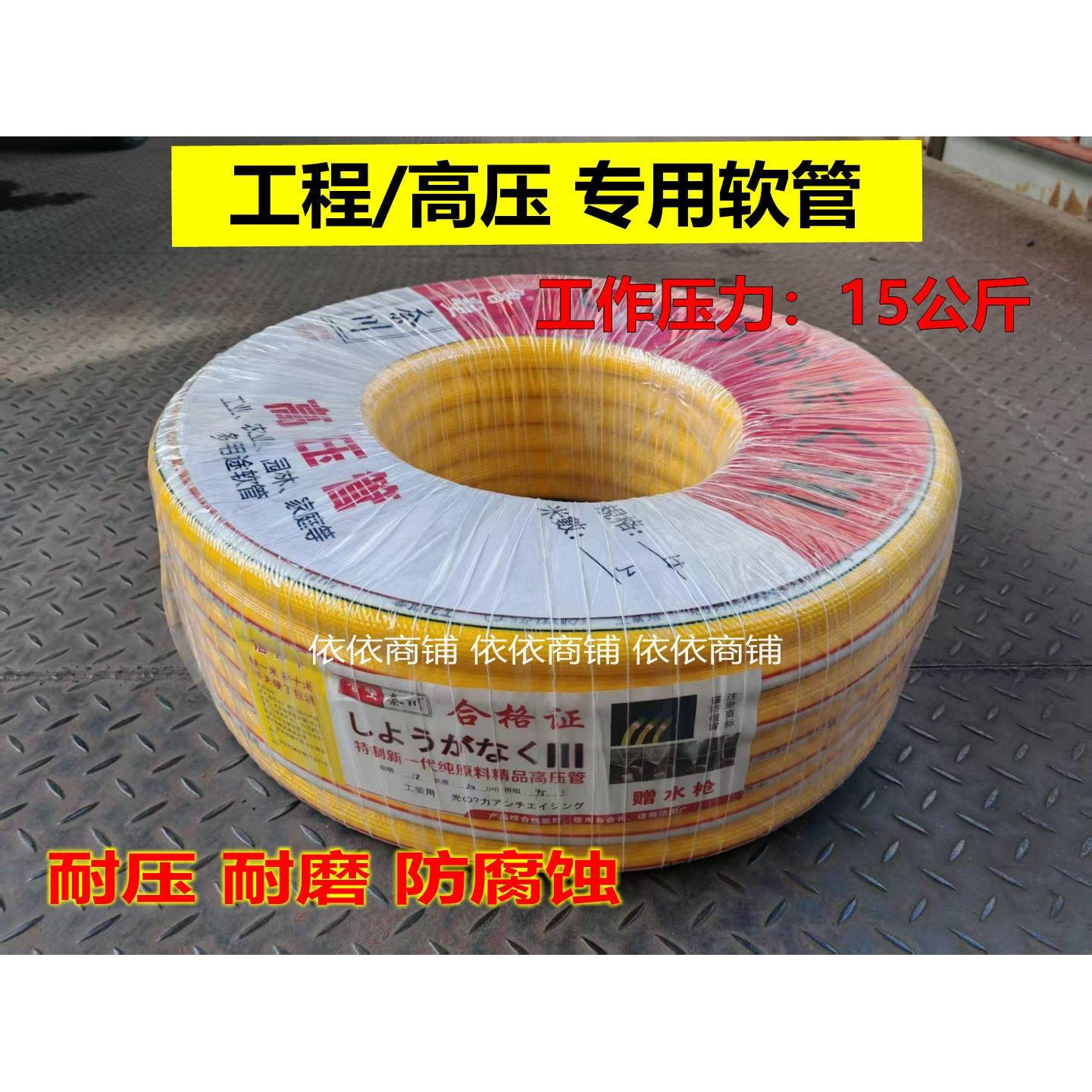 PVC水管塑料软管蛇皮管高压管防爆管线管网管工程专用1寸管耐磨