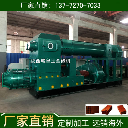 出口供应JKB50制砖机成套设备 厂家直销红砖砖机陕西砖机 价格