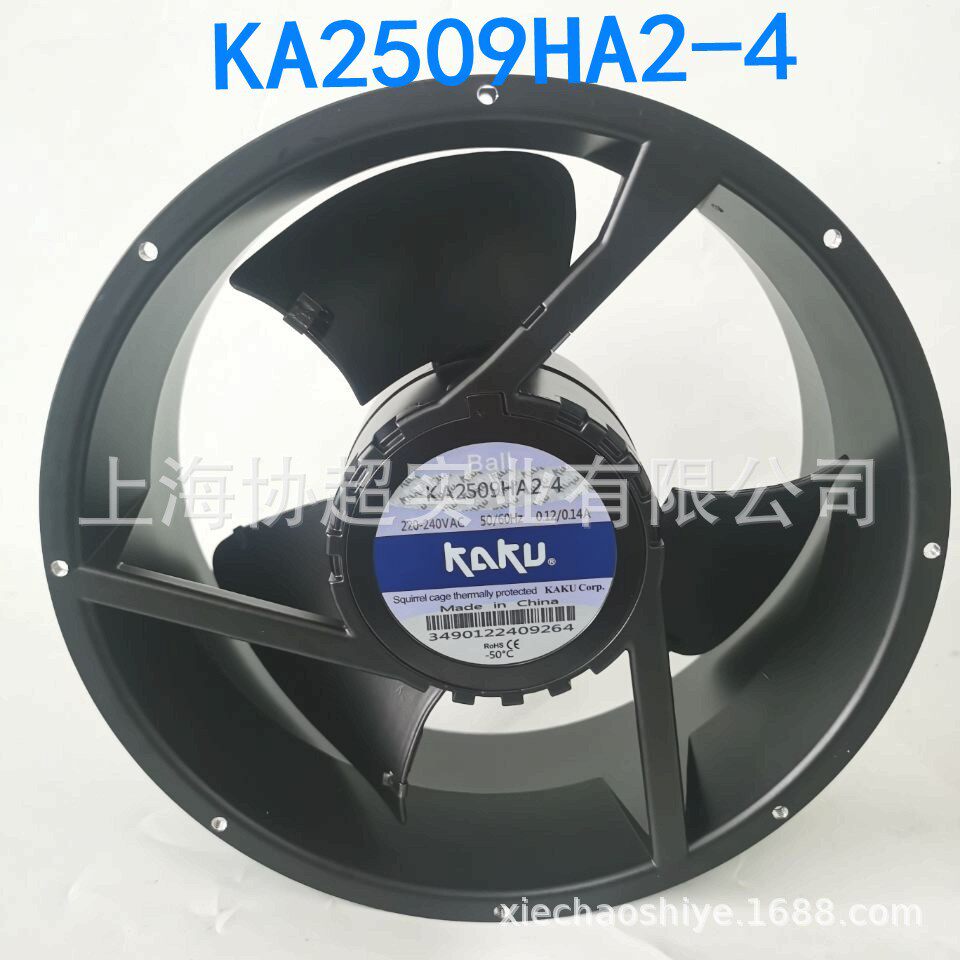 现货KA2509HA2-4KAKU卡固254*893叶片220V轴流风扇防水风机
