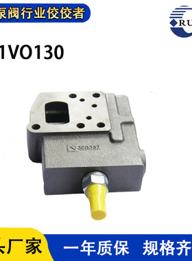 力士乐A11VO130LRDH1液压控制阀A11VLO145LRDH2控制阀