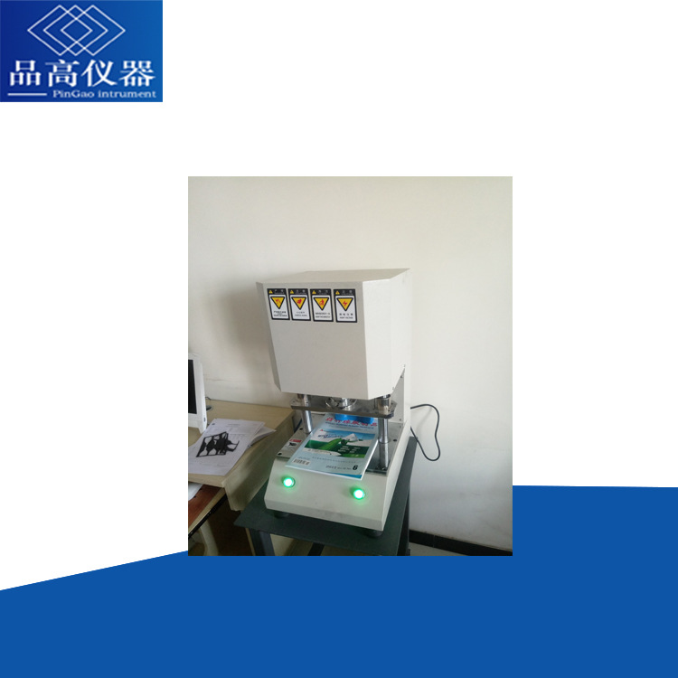 橡胶塑料气动冲片机 防水卷材切片取样机 橡胶哑铃制样机