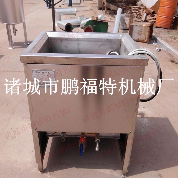 炸花生油炸机|炸猪蹄油炸机|炸肉皮油炸机|炸麻花油炸机