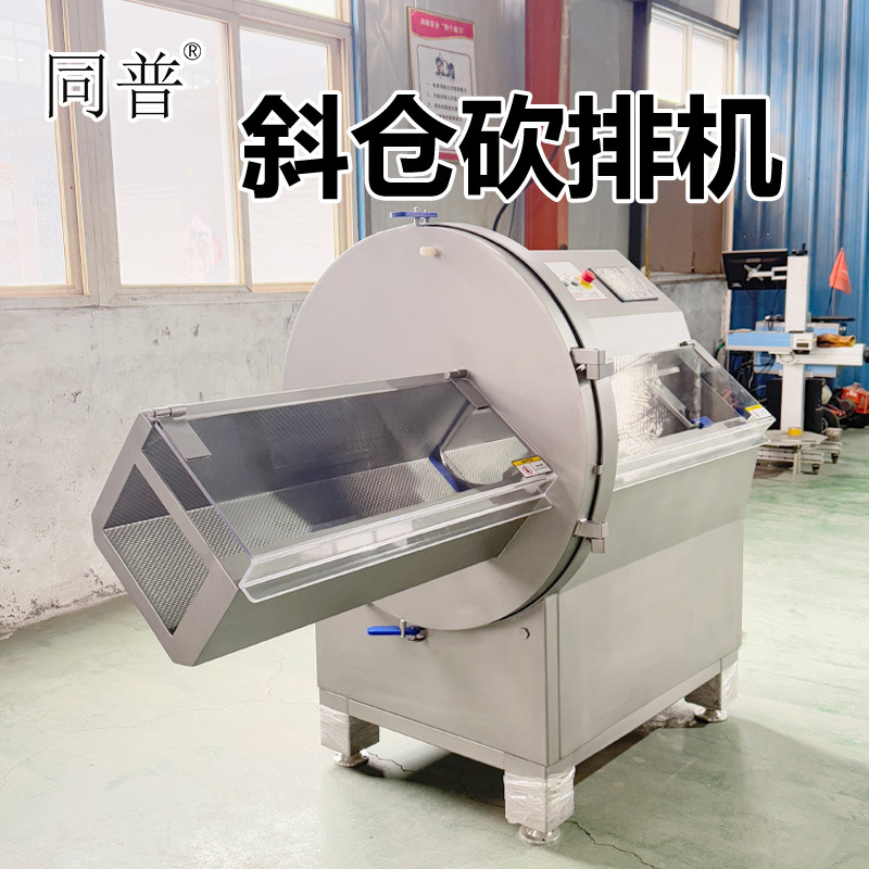 全自动砍排机 砍排骨专用机器 牛排猪脊骨剁骨机 多功能切片机