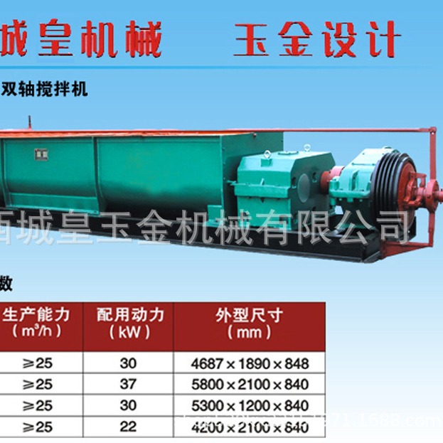 大型粘土制砖机设备真空黏土双级实空心红砖砖机 环保