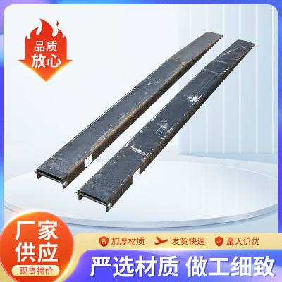 3吨-3.8吨2米叉车货叉套杭叉A30/A35/30HB合力TCM龙工中力加长用
