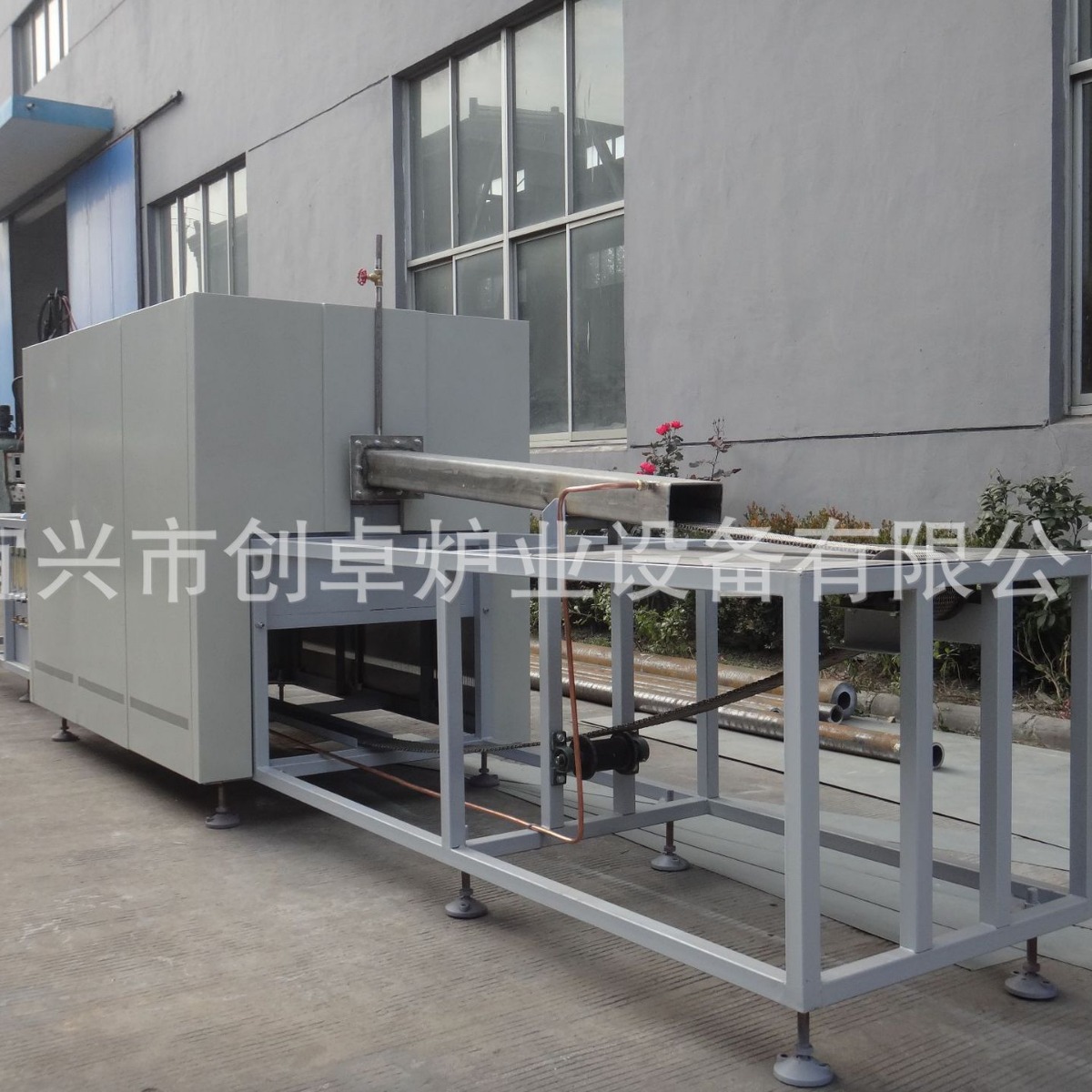 压敏电阻烧银网带炉 高温连续式正火回火炉 电子元件烧结网带窑