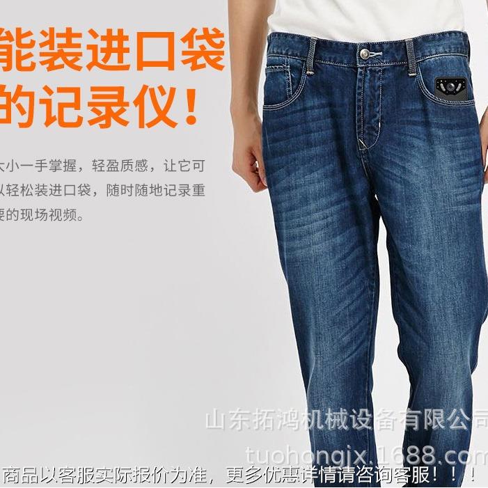矿防爆记录仪 音频记录仪XOV 键录像记用一录仪视 4G智能执法记录