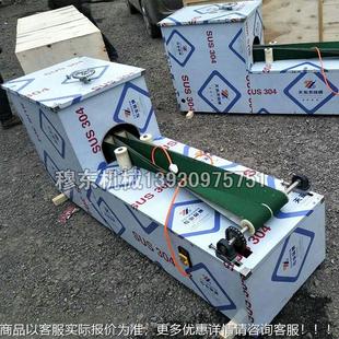 肉食魚切片開片使用切魚段全自動斜切魚片機切片殺魚機