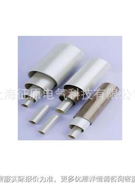 云管 耐温云母管 机硅云母缘管 H母有PZY-5白色H绝P-8金色绝缘套