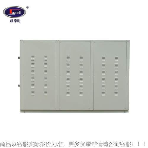 冷水机 厂家订制冷化工能源测试箱式水机冷KWB -075水75hp工业冷
