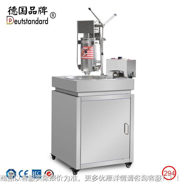 拉丁果机用事小果机立式吉NP-294空心西班牙商油条机炸炉美食节吃,清洗/食品/商业设备,烘焙设备,淘宝优惠券,粉丝福利购,淘宝优惠卷