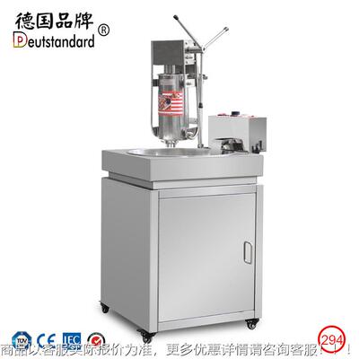 拉丁果机用事小果机立式吉NP-294空心西班牙商油条机炸炉美食节吃