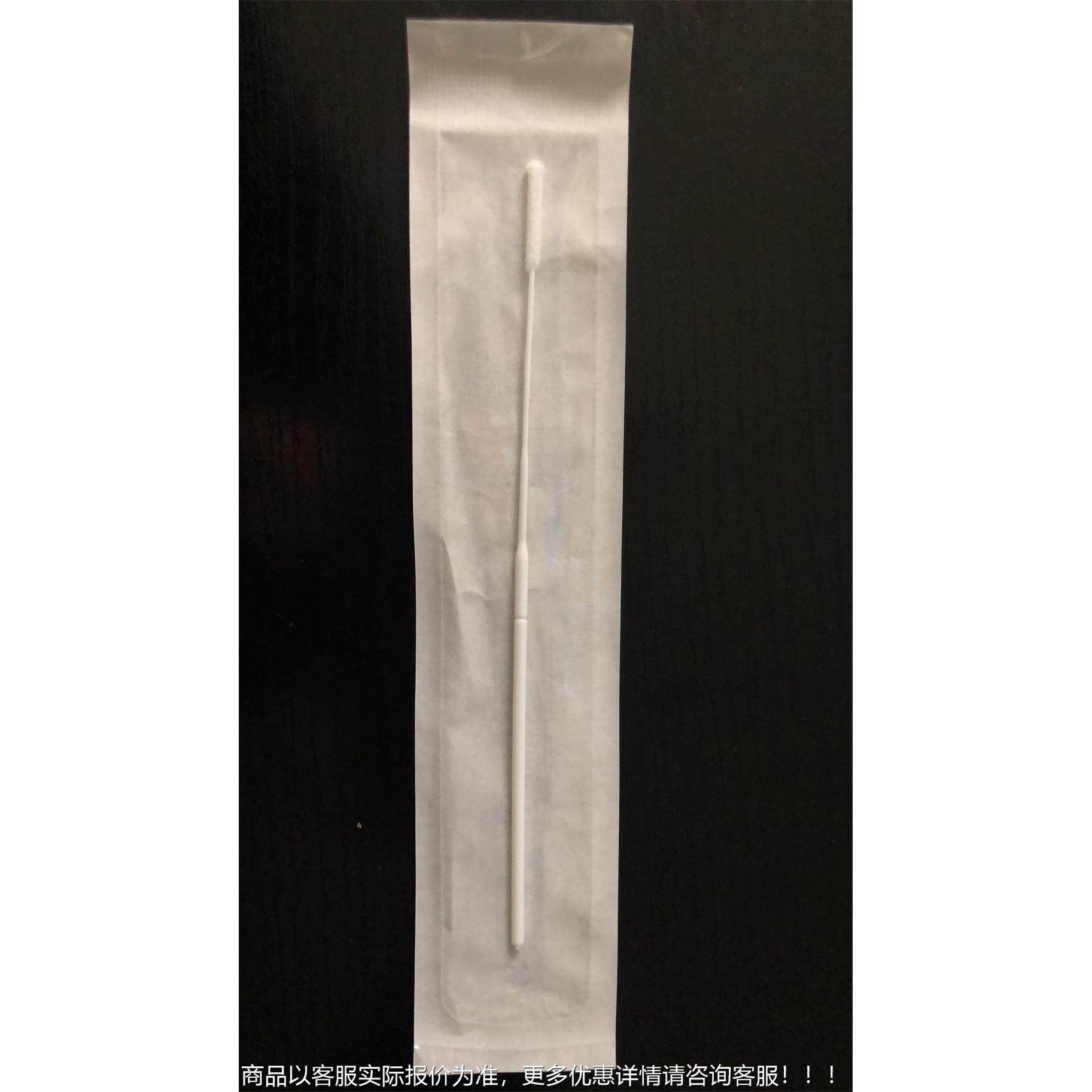 定制包A224002新款全动咽自拭子包装机棉签装机 采样0拭子包装机,办公设备/耗材/相关服务,包装机,淘宝优惠券,粉丝福利购,淘宝优惠卷