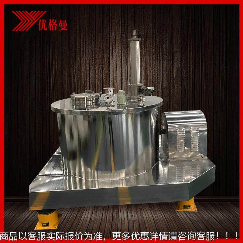 厂家 pgz1250平板全自动刮刀离心机离心脱水机,工业油品/胶粘/化学/实验室用品,离心机,淘宝优惠券,粉丝福利购,淘宝优惠卷