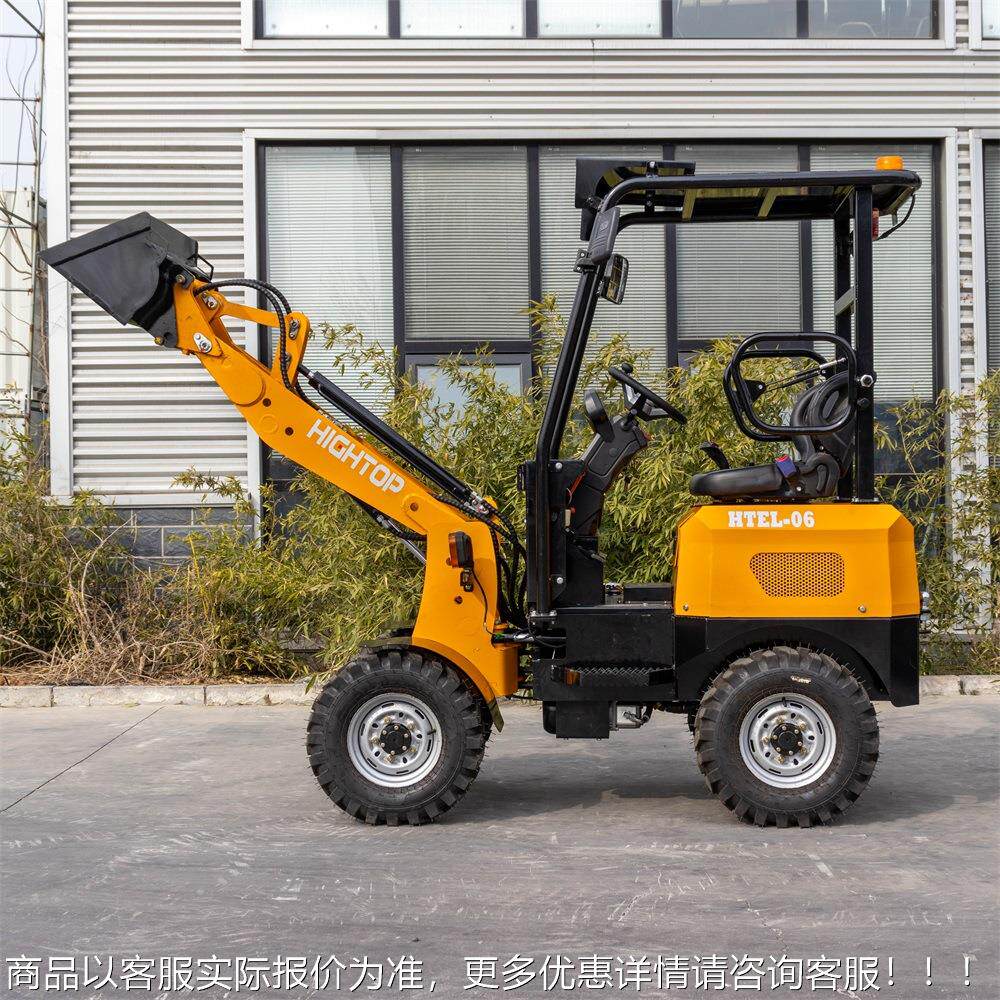 厂家直供轮式 装载 市政绿化微铲运车农机场果园HTEL06装卸电动小,机械设备,研磨机,淘宝优惠券,粉丝福利购,淘宝优惠卷