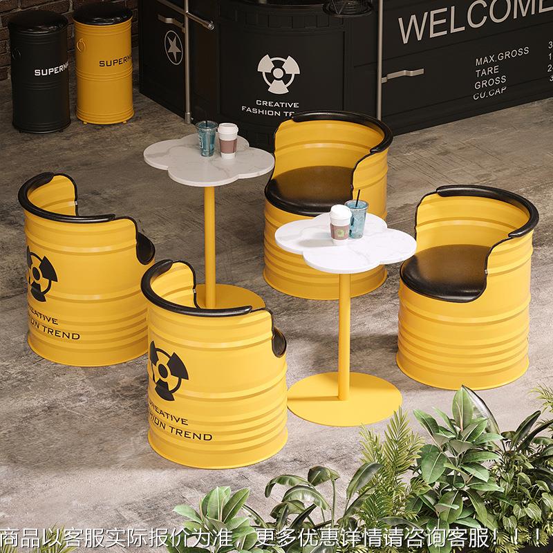 网红创意卡咖座沙发个性奶茶工店啡厅休闲四叶组草铁艺圆桌桶椅业