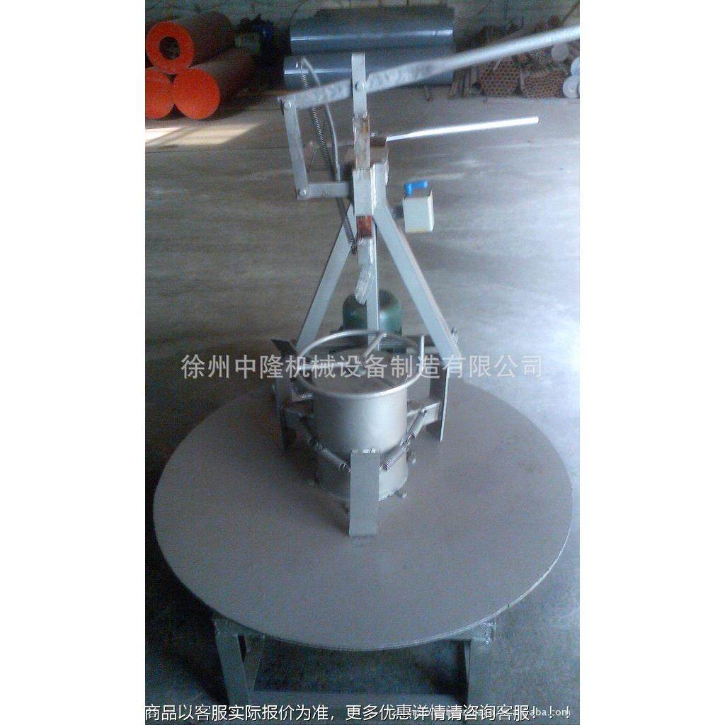 zhl-x75应供切胎口轮机,五金/工具,制袋机,淘宝优惠券,粉丝福利购,淘宝优惠卷