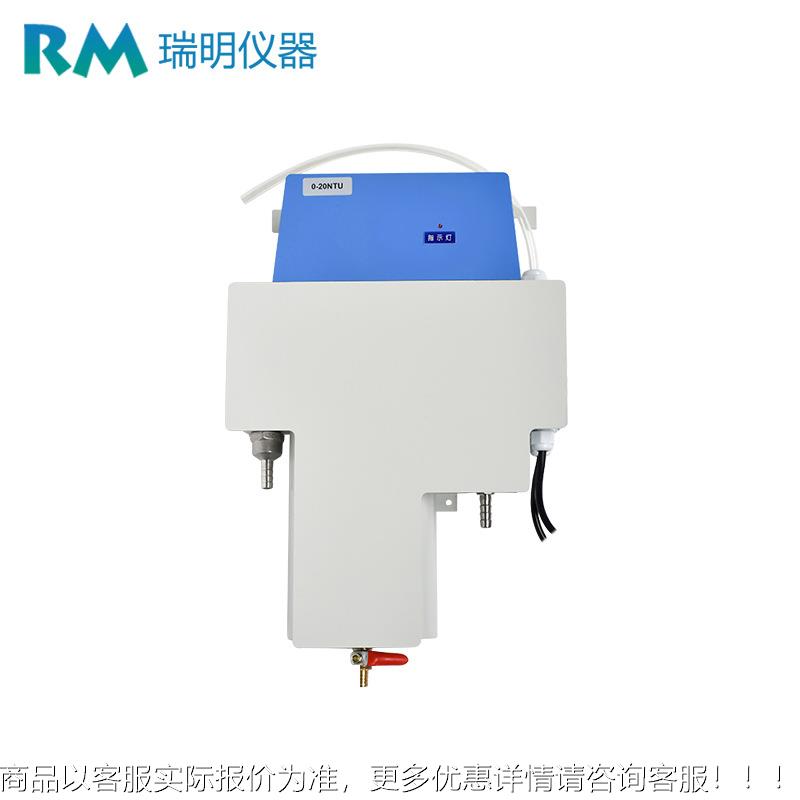 在线式度检测仪 通式浊度计1 河道监测 浊流污水处理浊度监测