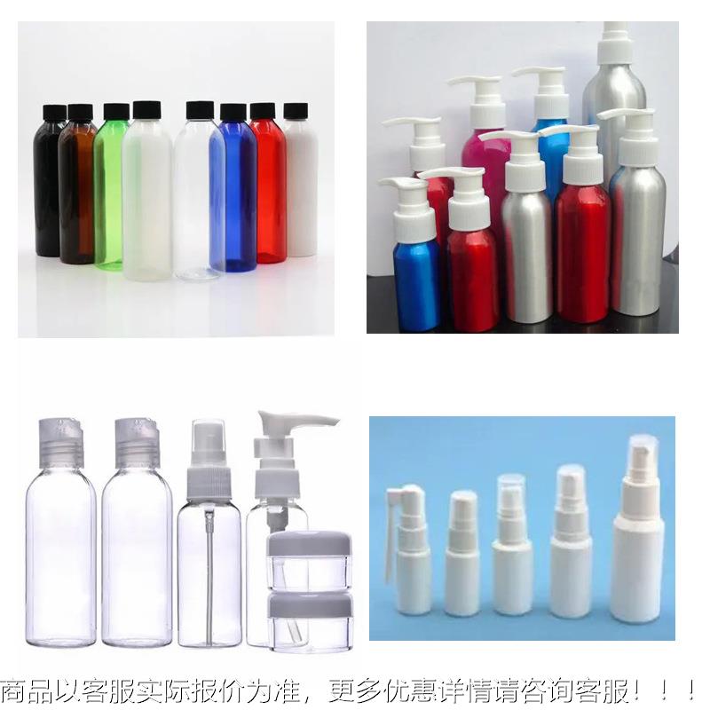 家直供半自旋动盖机泵厂头盖拧盖机玻璃瓶158盖塑料瓶鸭嘴盖锁机