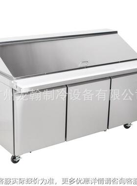 美冷藏柜比萨操作台披萨冷藏工作台SL-1800式用拉台商厨房冷沙柜