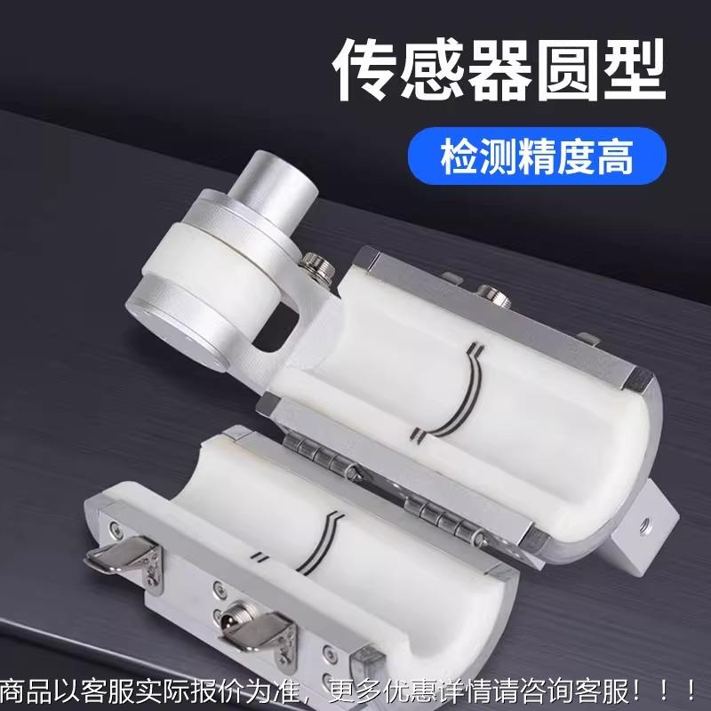 钢丝绳MLD-G30探伤仪绞车梯索道检式起重机电便携钢丝绳超声波探