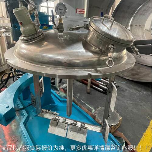 家厂直销真空分刮散心机 化工油墨胶水AHL涂料壁搅拌机 同双轴搅